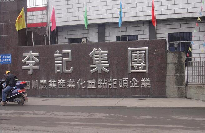 &#19975;&#35937;&#22478;&#45;&#19975;&#35937;&#22478;&#65288;&#20013;&#22269;&#65289;